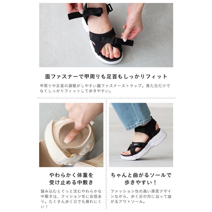 モズ スポーツサンダル 脱げない | welleg | 詳細画像21 