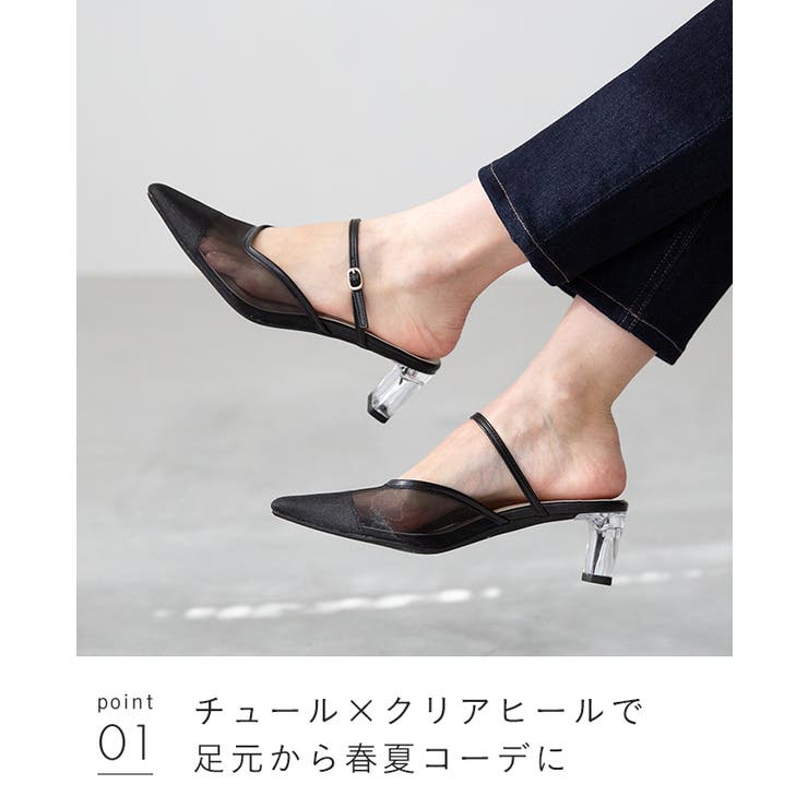 ミュール サンダル かかとなし | welleg | 詳細画像19 