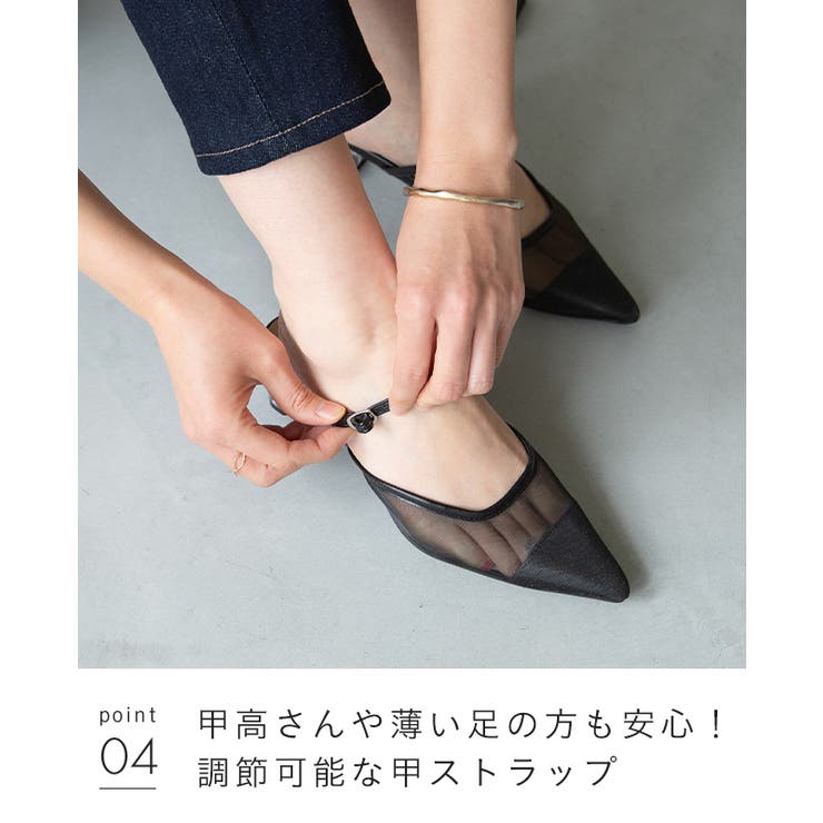 ミュール サンダル かかとなし | welleg | 詳細画像22 