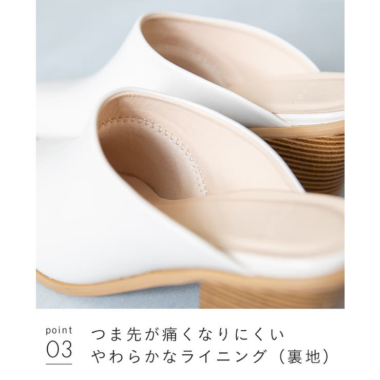 ウエスタンミュール ミュールサンダル スリッパ[品番：HSYS0010309  