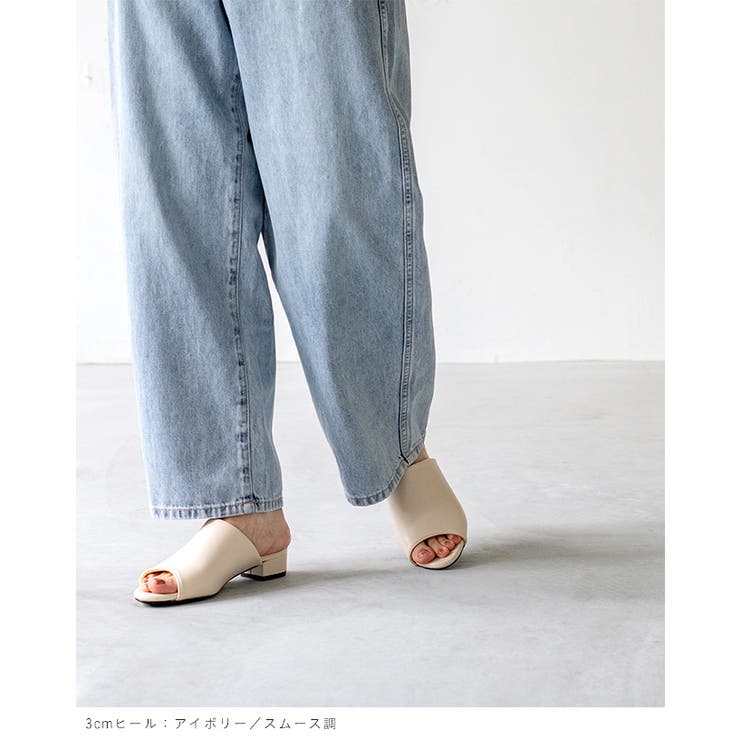 【SALE】 オフィスで履き替え 3㎝ヒールver オフィスミュールサンダル 靴