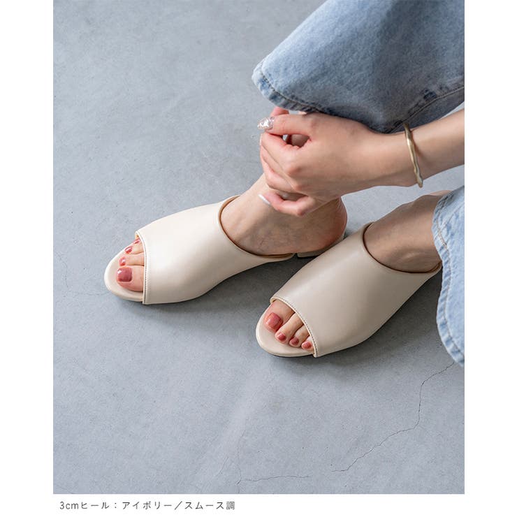 オフィスで履き替え オフィスミュールサンダル 3㎝ヒールver