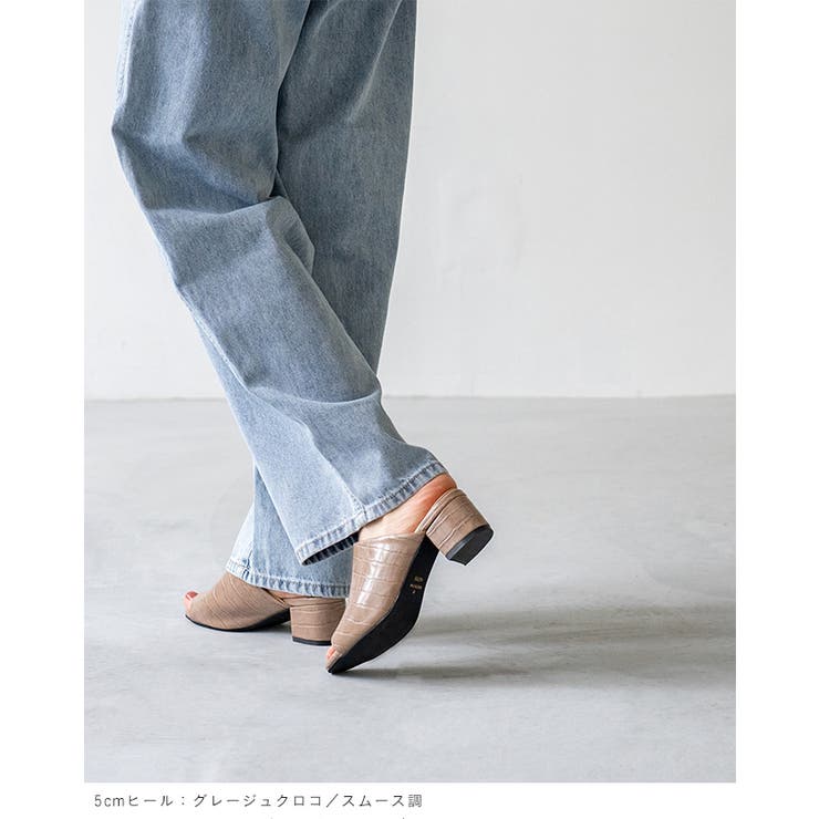 オフィスで履き替え オフィスミュールサンダル 5㎝ヒールver | welleg | 詳細画像19 