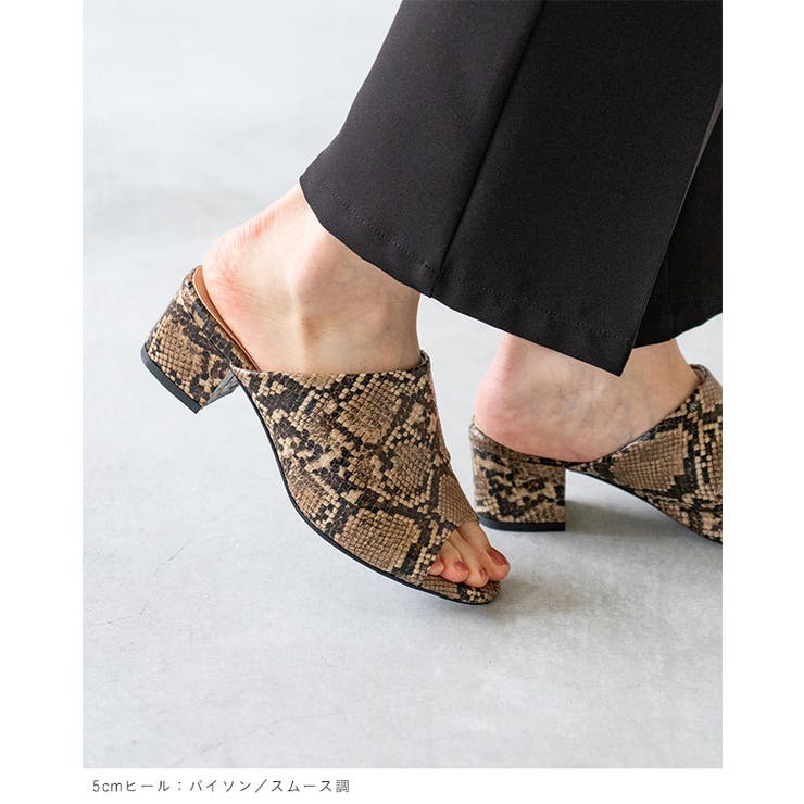 オフィスで履き替え オフィスミュールサンダル 5㎝ヒールver | welleg | 詳細画像23 