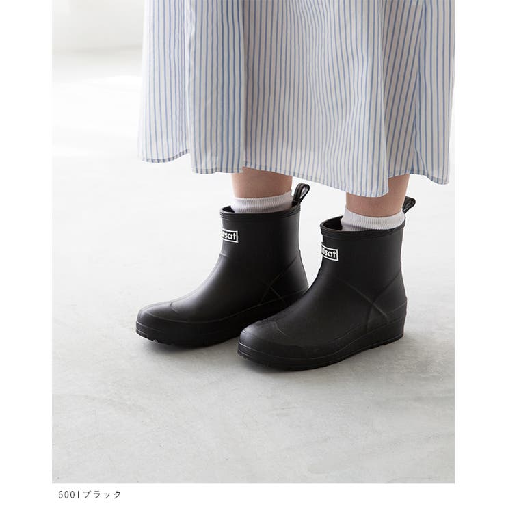 レインブーツ 雨靴 長靴 | welleg | 詳細画像9 