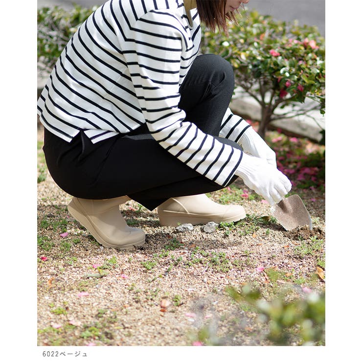 レインブーツ 雨靴 長靴 | welleg | 詳細画像13 