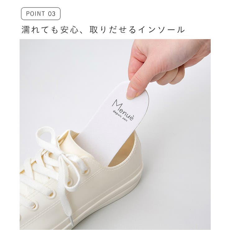 Melissa 追跡付/送料込 雨の日のお洒落 厚底レインスニーカー Melissa 追跡付/送料込 雨の日のお洒落 厚底レインスニーカー