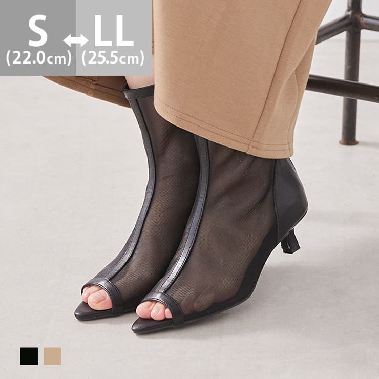 チュールブーツ レディース ショートブーツ | welleg | 詳細画像1 