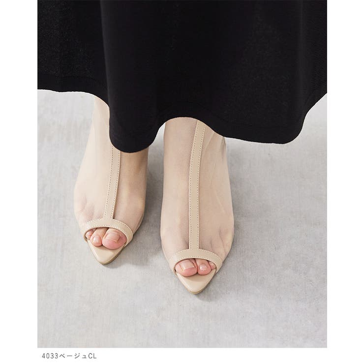 チュールブーツ レディース ショートブーツ | welleg | 詳細画像9 