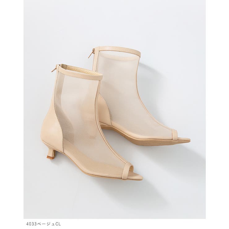 チュールブーツ レディース ショートブーツ | welleg | 詳細画像10 