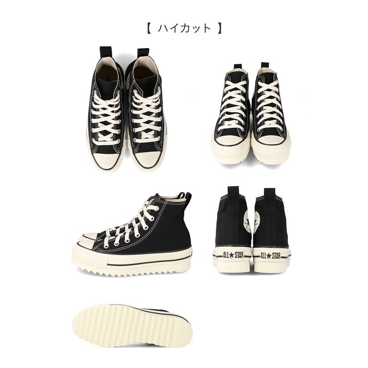 コンバース オールスター CONVERSE | welleg | 詳細画像23 