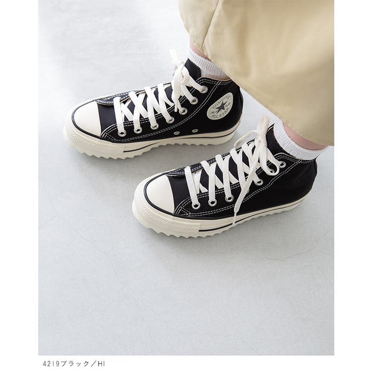 コンバース オールスター  CONVERSE[品番：HSYS0010312]｜welleg（ウェレッグ）のレディースファッション通販｜SHOPLIST（ショップリスト）