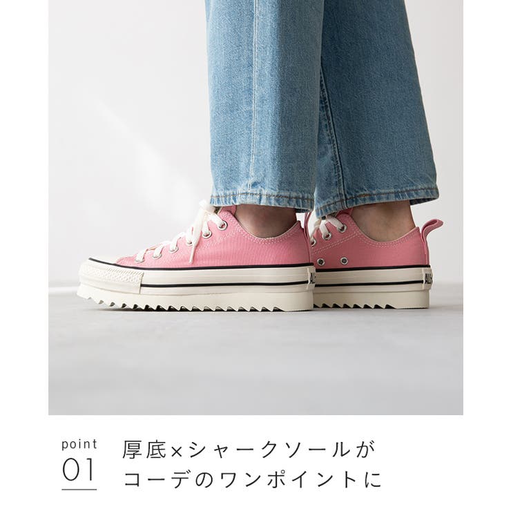 コンバース オールスター CONVERSE | welleg | 詳細画像18 