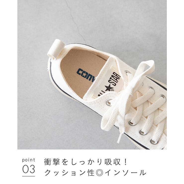 コンバース オールスター CONVERSE | welleg | 詳細画像20 
