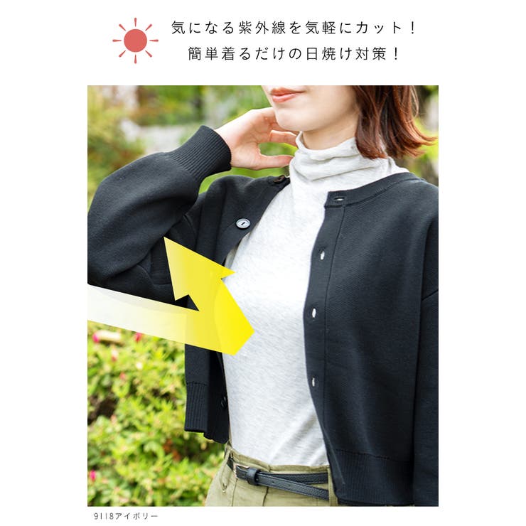 UVタンクトップ ノースリーブ タンクトップ | welleg | 詳細画像4 