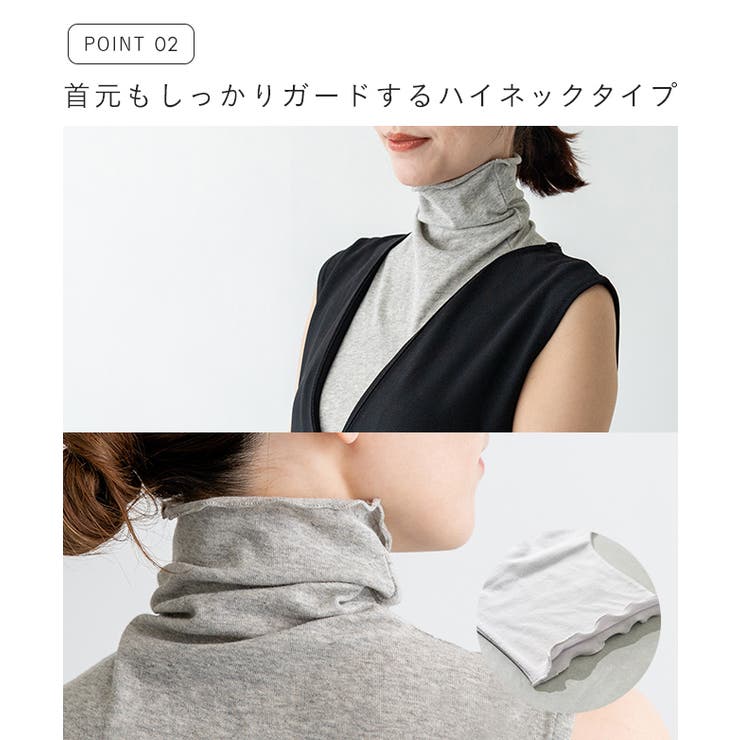 UVタンクトップ ノースリーブ タンクトップ | welleg | 詳細画像6 