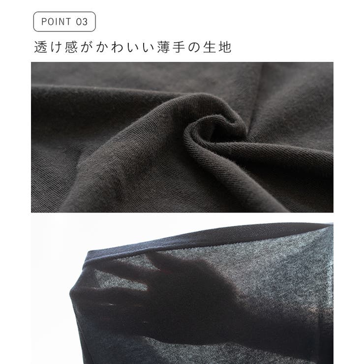 UVタンクトップ ノースリーブ タンクトップ | welleg | 詳細画像7 