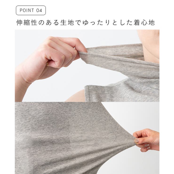 UVタンクトップ ノースリーブ タンクトップ | welleg | 詳細画像8 