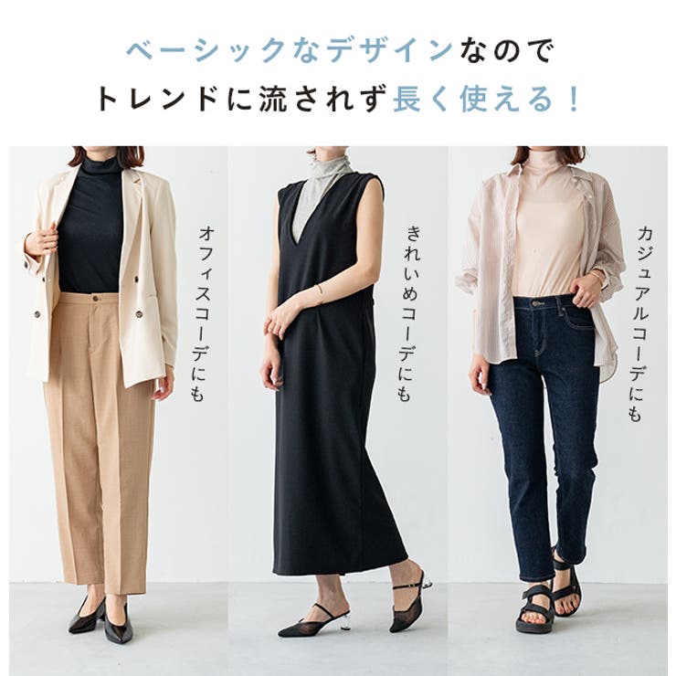 UVタンクトップ ノースリーブ タンクトップ | welleg | 詳細画像9 