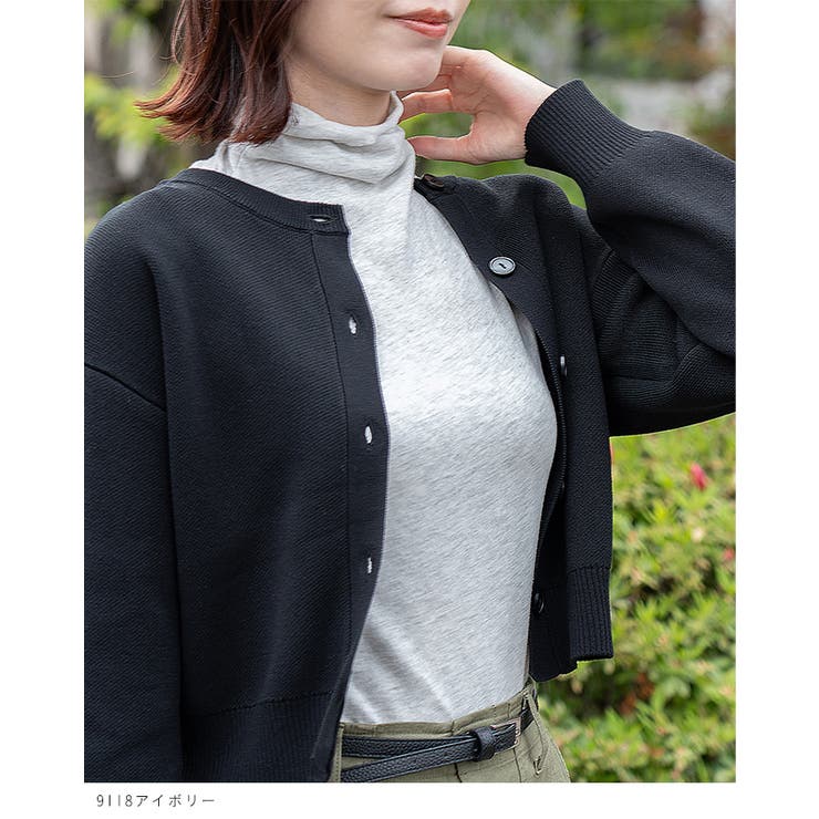 UVタンクトップ ノースリーブ タンクトップ | welleg | 詳細画像18 