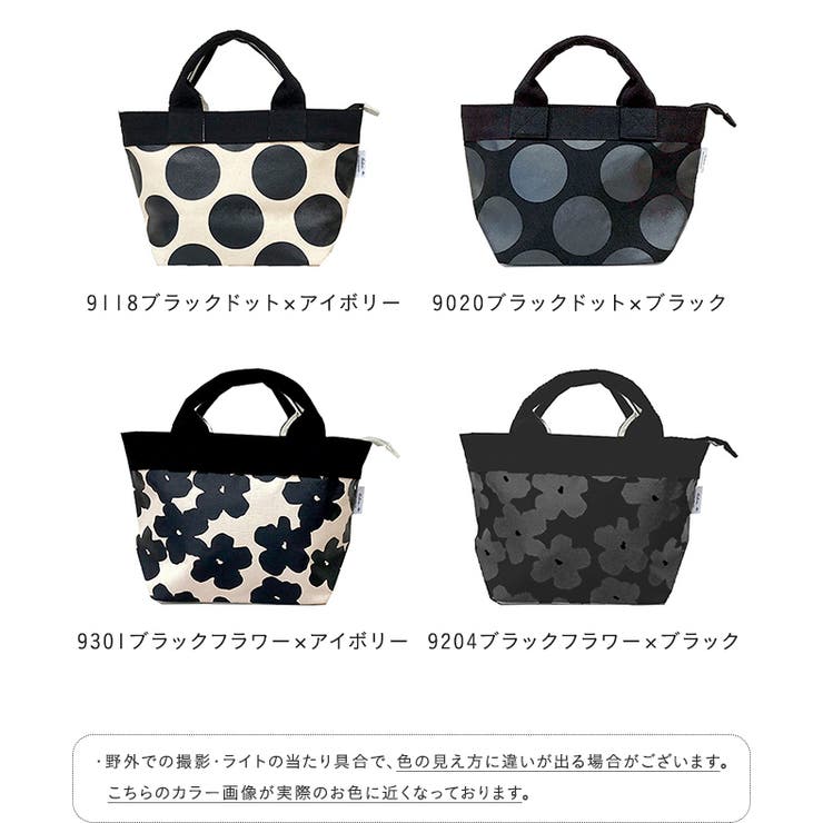 ミニトート バック トートバッグ | welleg | 詳細画像2 