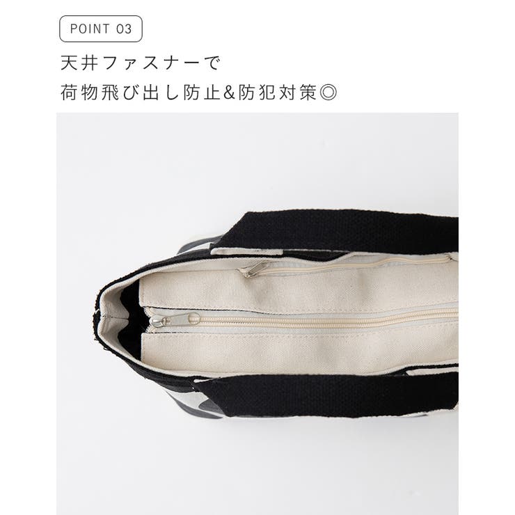 ミニトート バック トートバッグ | welleg | 詳細画像7 