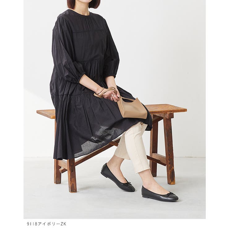 ストレッチパンツ レディース ストレッチ[品番：HSYS0010466