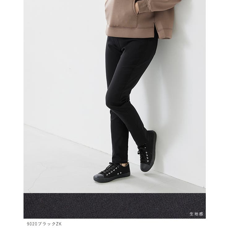 ストレッチパンツ レディース 春[品番：HSYS0010311]｜welleg