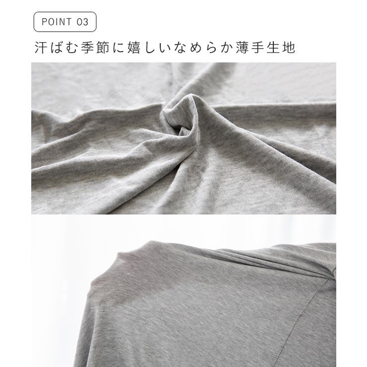 UVパーカー パーカ ウェア | welleg | 詳細画像7 