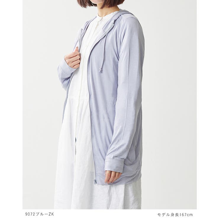 UVパーカー パーカ ウェア | welleg | 詳細画像13 