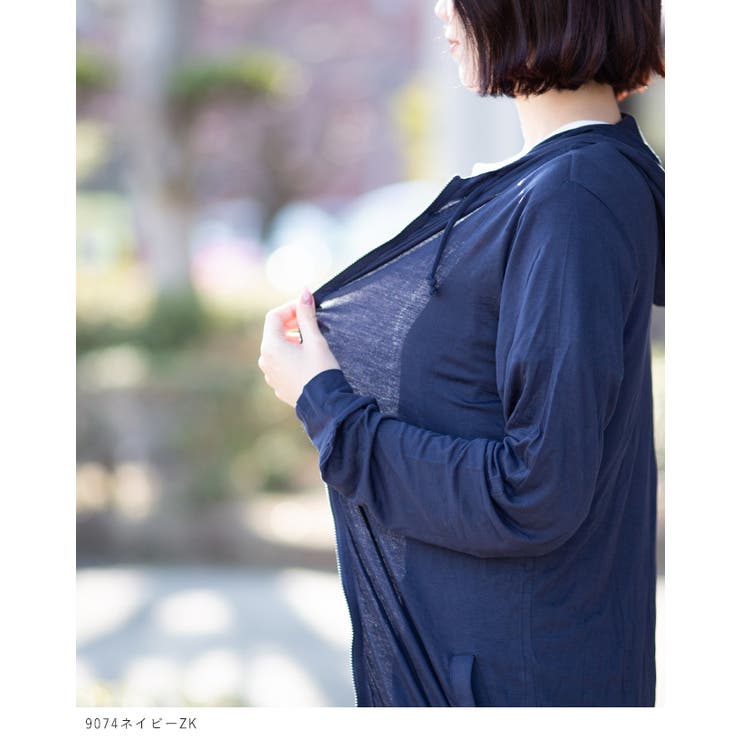 UVパーカー パーカ ウェア | welleg | 詳細画像14 