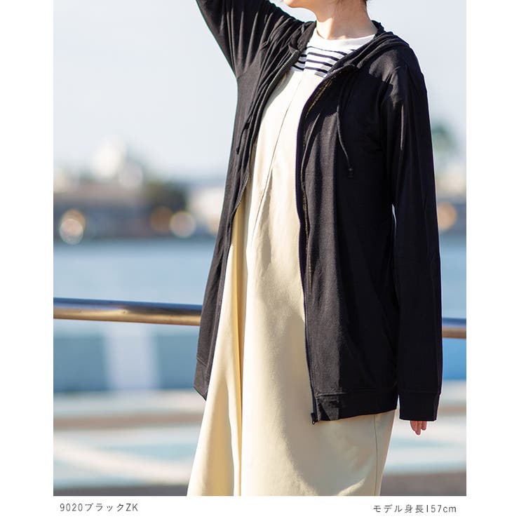 UVパーカー パーカ ウェア | welleg | 詳細画像15 