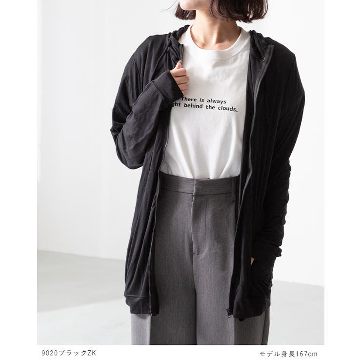 UVパーカー パーカ ウェア | welleg | 詳細画像17 