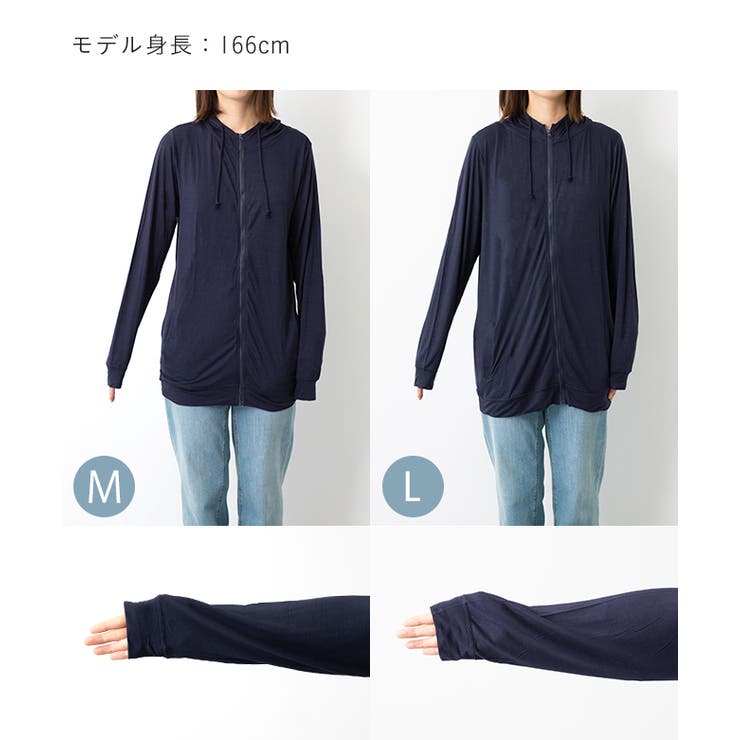 UVパーカー パーカ ウェア | welleg | 詳細画像24 