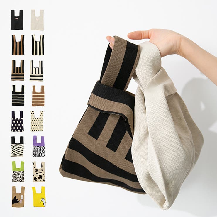 ニットバッグ レディース ユニセックス | welleg | 詳細画像1 