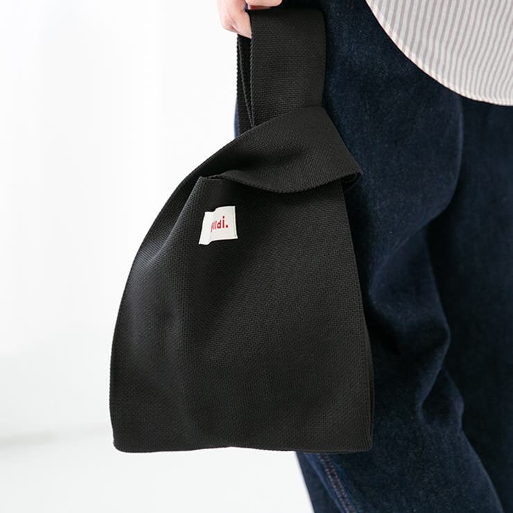 9020ブラックZK | ニットバッグ レディース ユニセックス | welleg