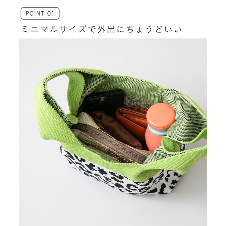 ニットバッグ レディース ユニセックス | welleg | 詳細画像6 