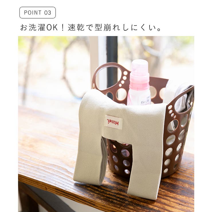 ニットバッグ レディース ユニセックス | welleg | 詳細画像8 