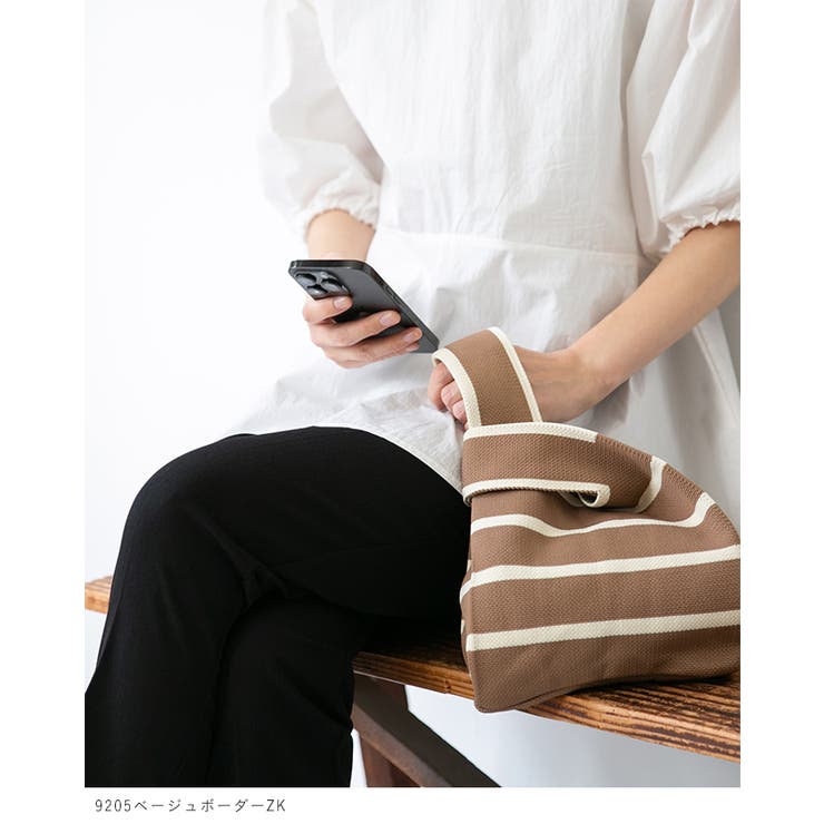 ニットバッグ レディース ユニセックス | welleg | 詳細画像14 