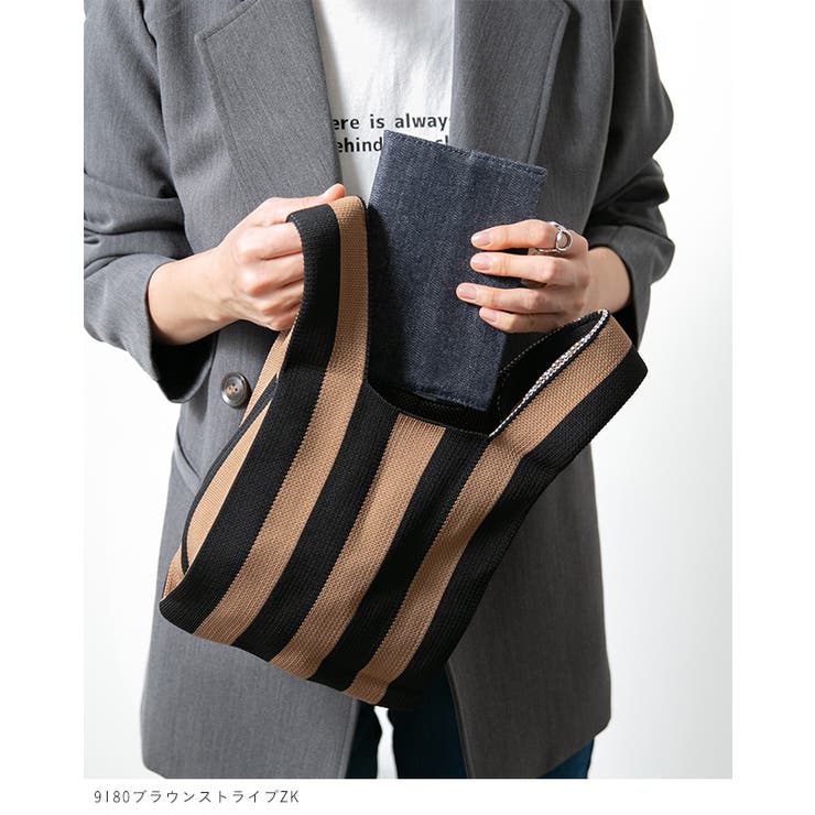 ニットバッグ レディース ユニセックス | welleg | 詳細画像19 