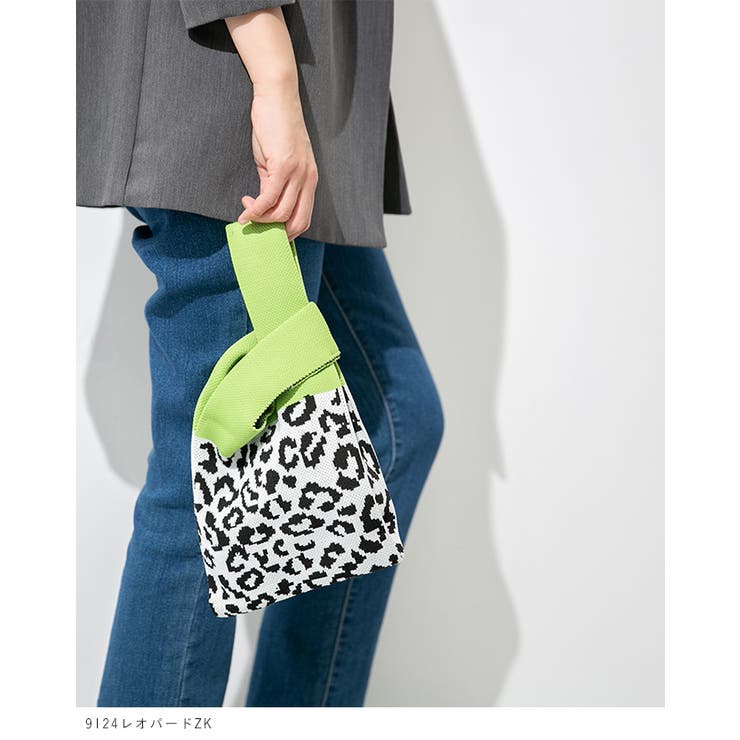 ニットバッグ レディース ユニセックス | welleg | 詳細画像22 