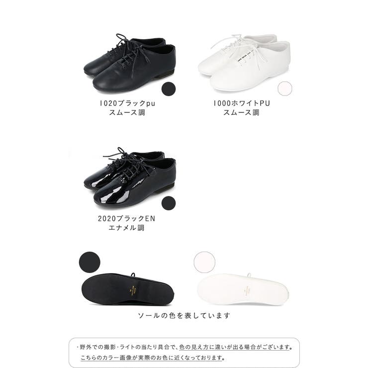 レースアップシューズ レディース フラットシューズ[品番