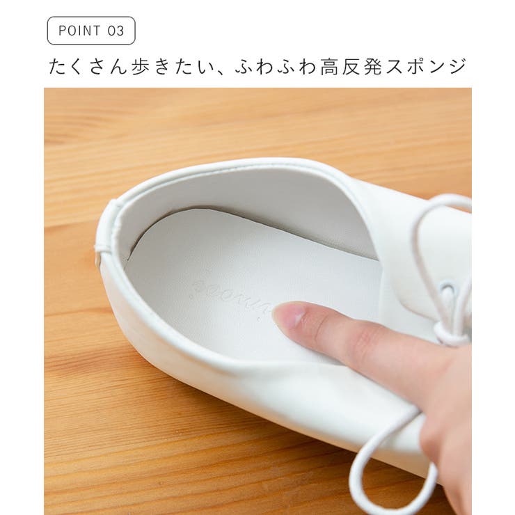 レースアップシューズ レディース フラットシューズ | welleg | 詳細画像7 