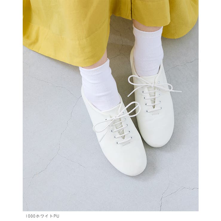2点おまとめ　mooimooi レースアップシューズ　& ハーベスティ　パンツ レースアップシューズ レディース フラットシューズ[品番