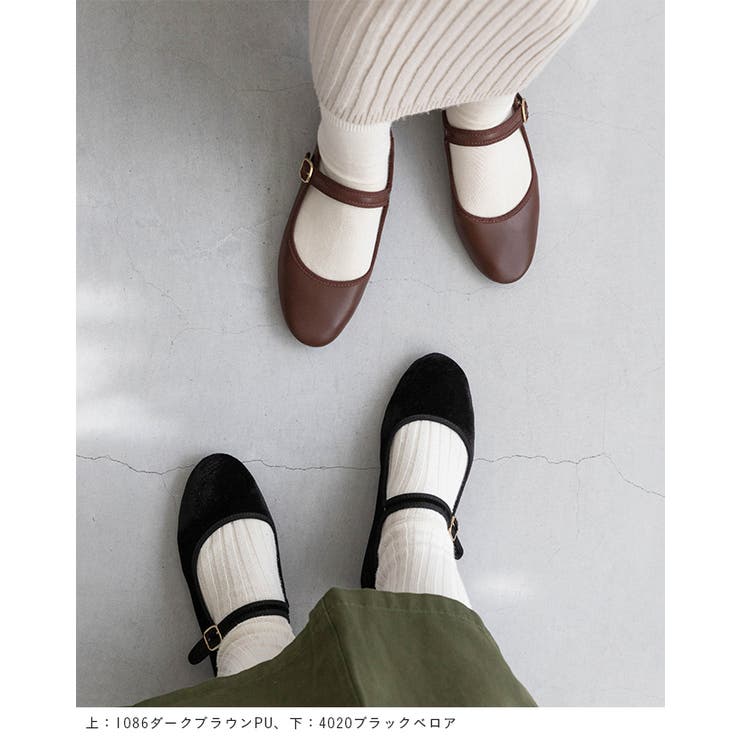 軽量 ストラップ バレエシューズ | welleg | 詳細画像13 