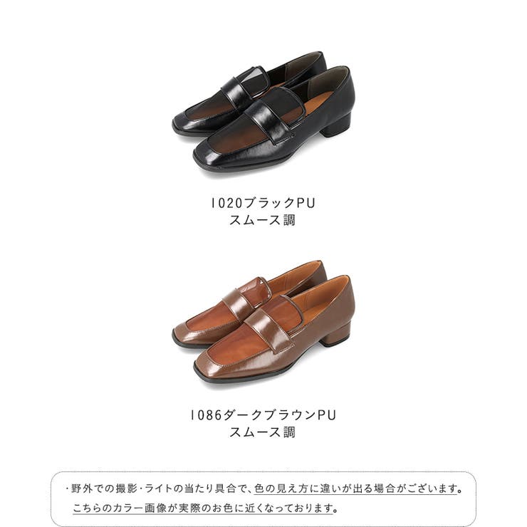 ローファー レディース チャンキーヒール | welleg | 詳細画像2 