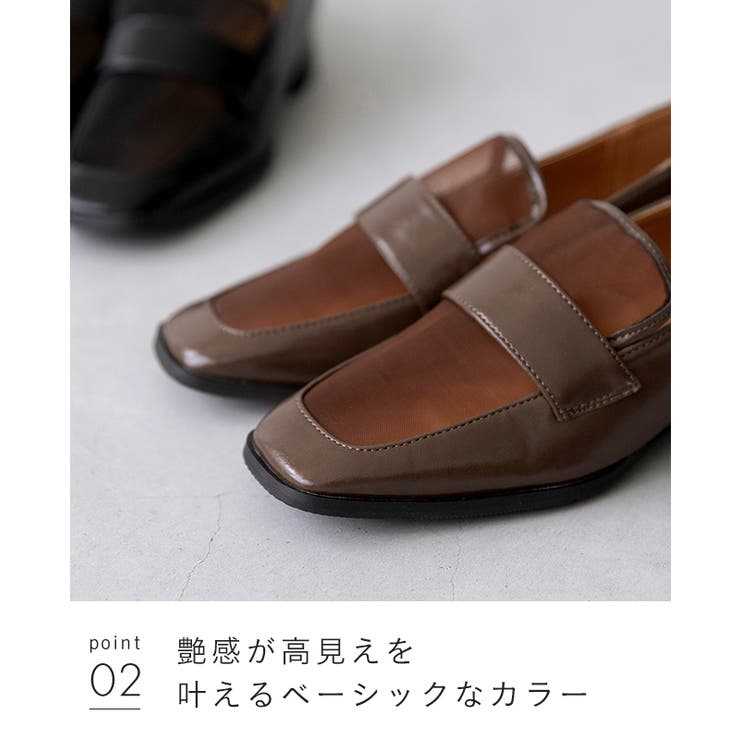 ローファー レディース チャンキーヒール | welleg | 詳細画像14 