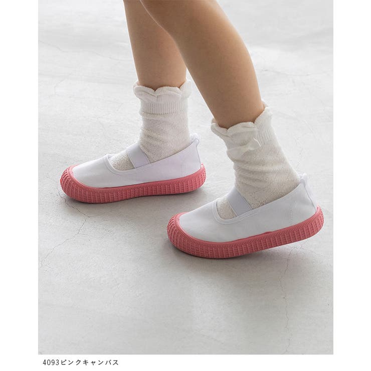 上履き キッズ こども | welleg | 詳細画像16 