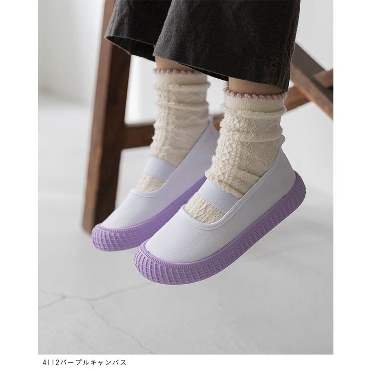 上履き キッズ こども | welleg | 詳細画像19 