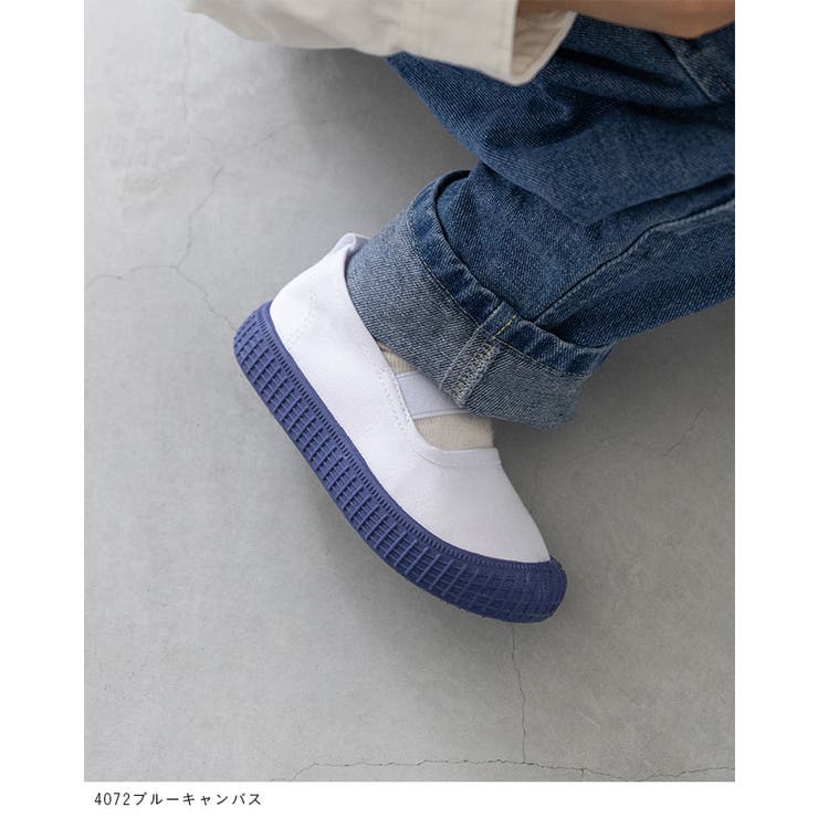 上履き キッズ こども | welleg | 詳細画像22 